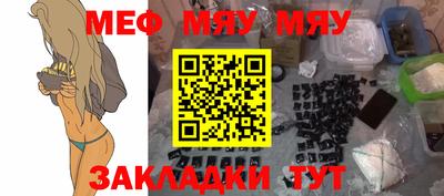 амф Бузулук