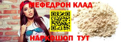 амф Бузулук