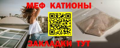 амф Бузулук