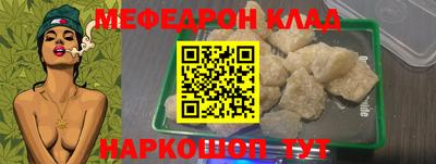амф Бузулук