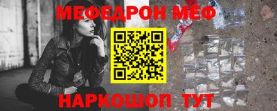 героин Будённовск