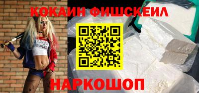 героин Будённовск