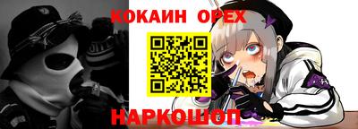 героин Будённовск