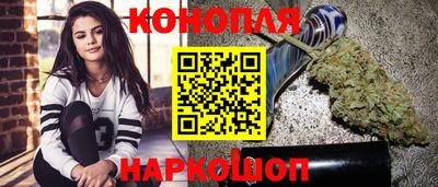 героин Будённовск