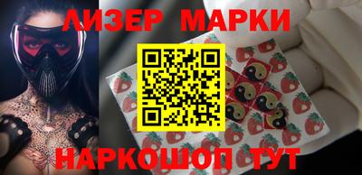 амф Бузулук