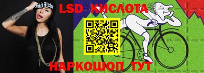 амф Бузулук