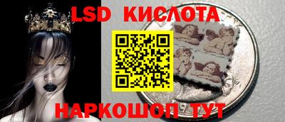 амф Бузулук
