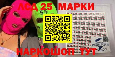 мефедрон VHQ Бугуруслан