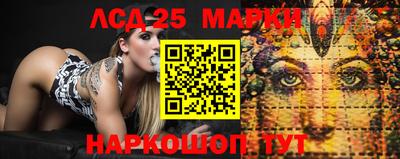 амф Бузулук