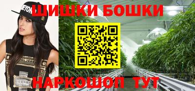 героин Будённовск