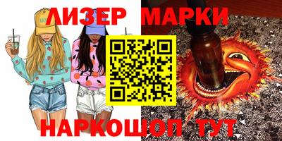 мефедрон VHQ Бугуруслан