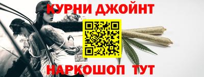 амф Бузулук