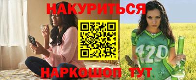 героин Будённовск