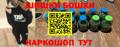 героин Будённовск