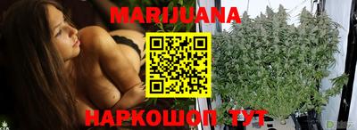 мефедрон VHQ Бугуруслан