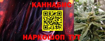 амф Бузулук