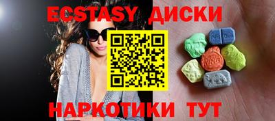 амф Бузулук
