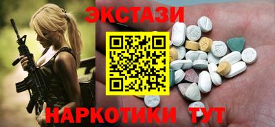 героин Будённовск