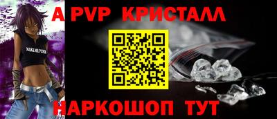 героин Будённовск