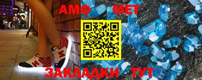 героин Будённовск