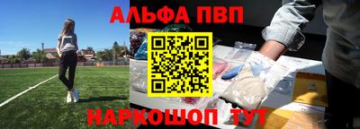 героин Будённовск