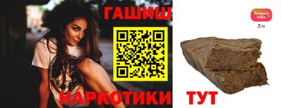 героин Будённовск