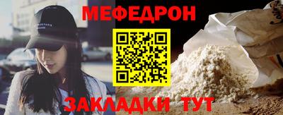 амф Бузулук