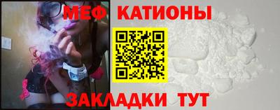 героин Будённовск